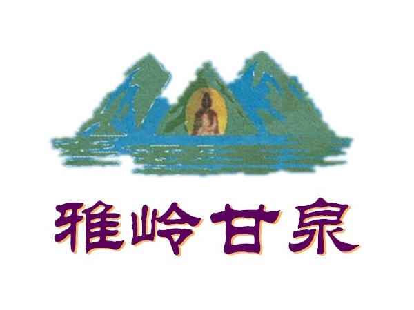 礦物質(zhì)水純凈水廠(chǎng)灌裝設(shè)備